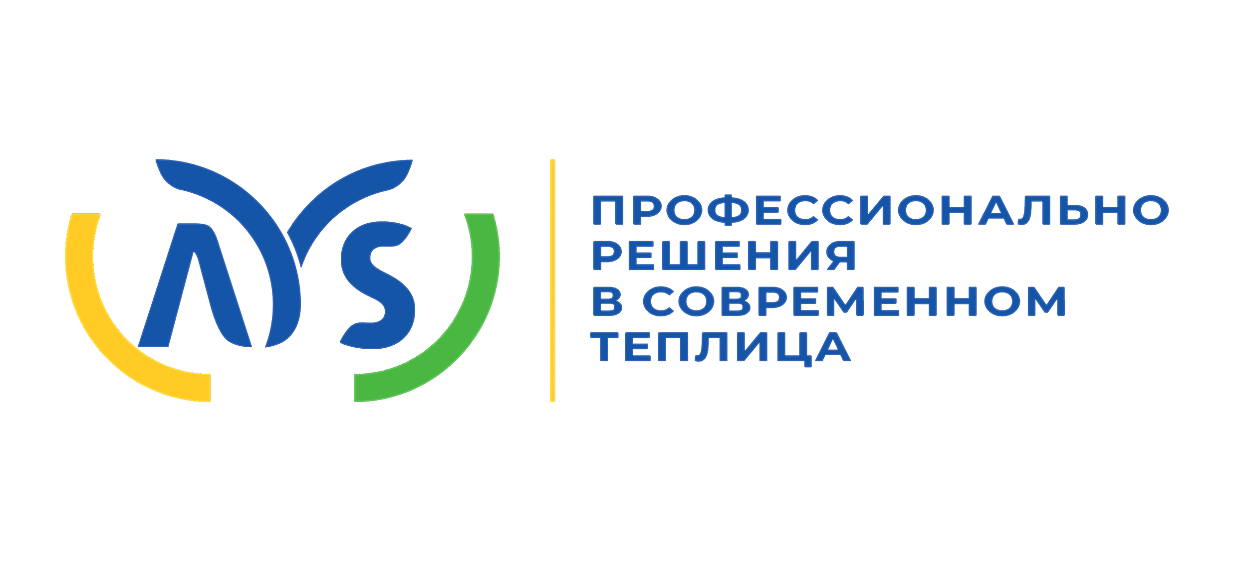 Ays Логотип проекта