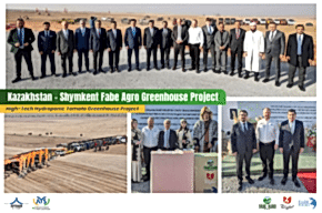  Состоялась церемония закладки первого камня в рамках проекта агротеплицы «Шымкент Фабе» – АЙС Казахстан.